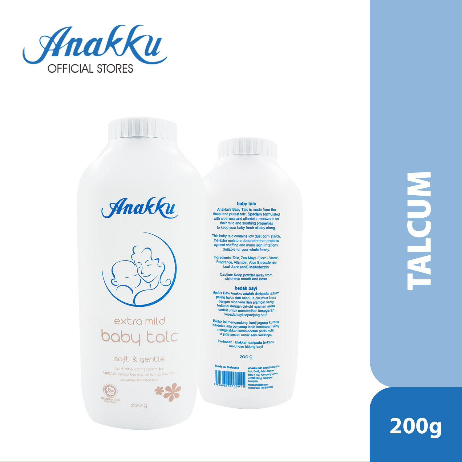 Anakku Baby Talcum 200g Lazada