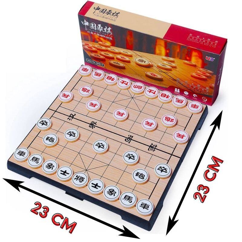 Ready Stock Magnetic Folding Chinese Chess Board Set Lazada