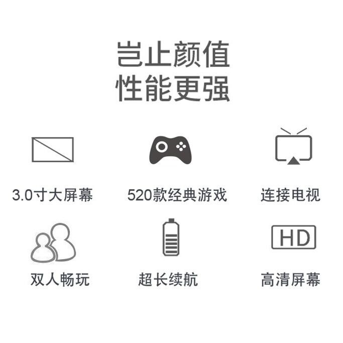🔥FREE Shipping+COD🔥 New Product S8 Handheld Game Console Old-fashioned Nostalgic 520 Digital Game Console Mini Arcade Children's Double Battle