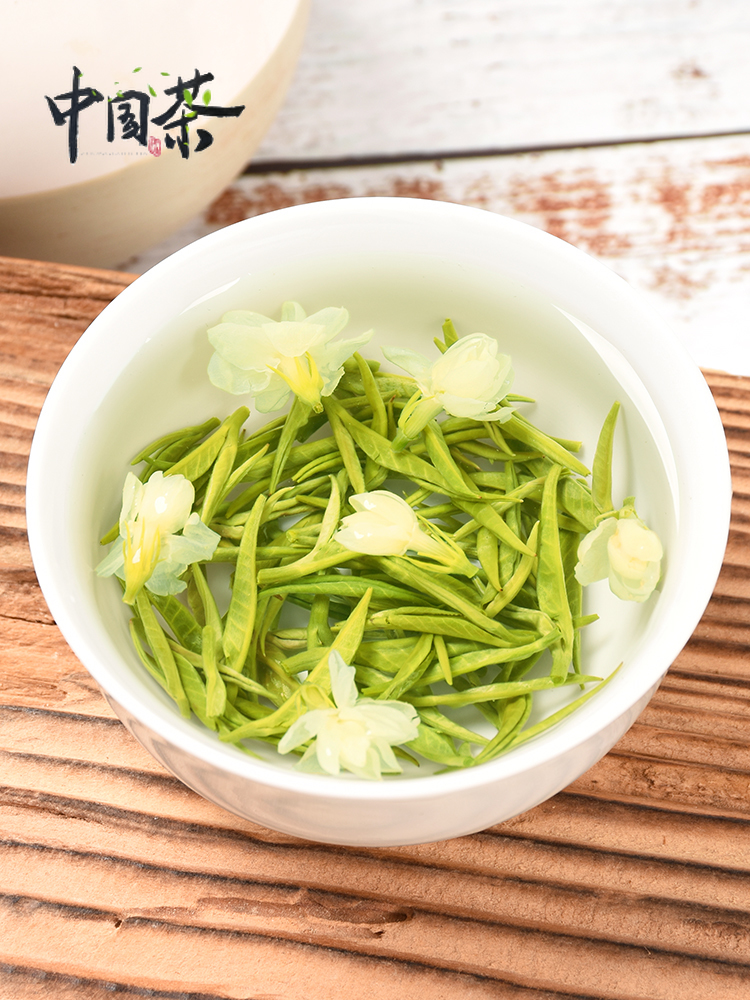 (Fast Delivery) Jasmine Tea 125g