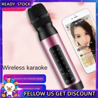 mic to speaker online