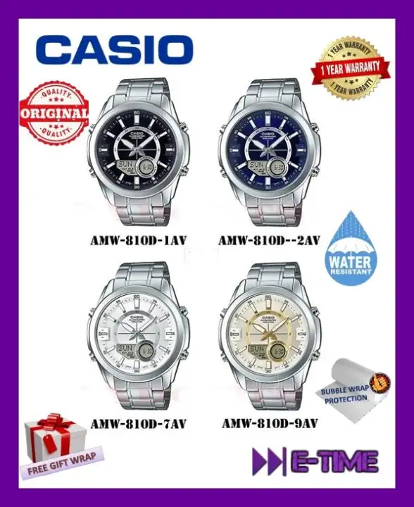 casio amw 810d