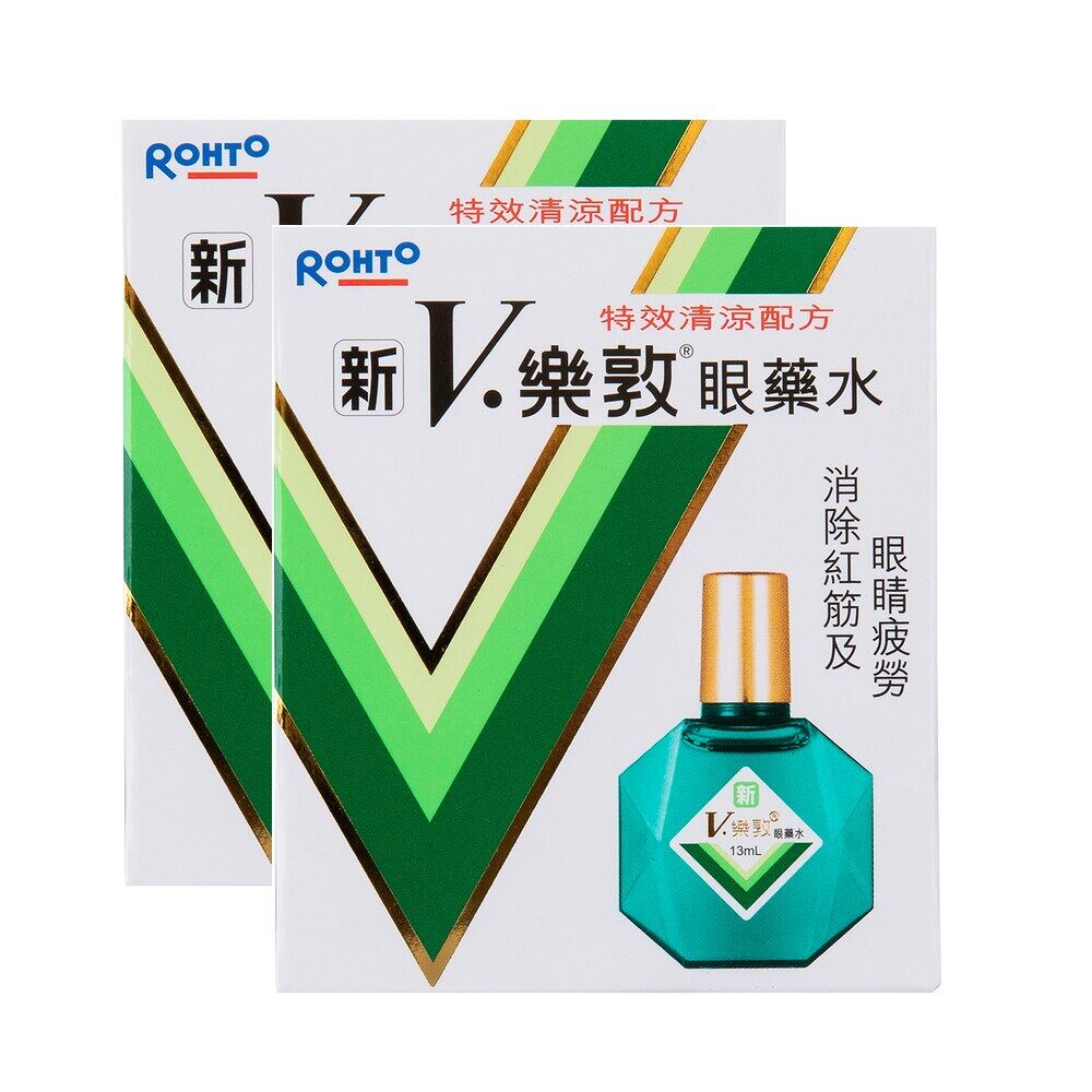 【2ชิ้น】NEW V ROHTO PLUS EYE DROPS 13ML Lazada.co.th
