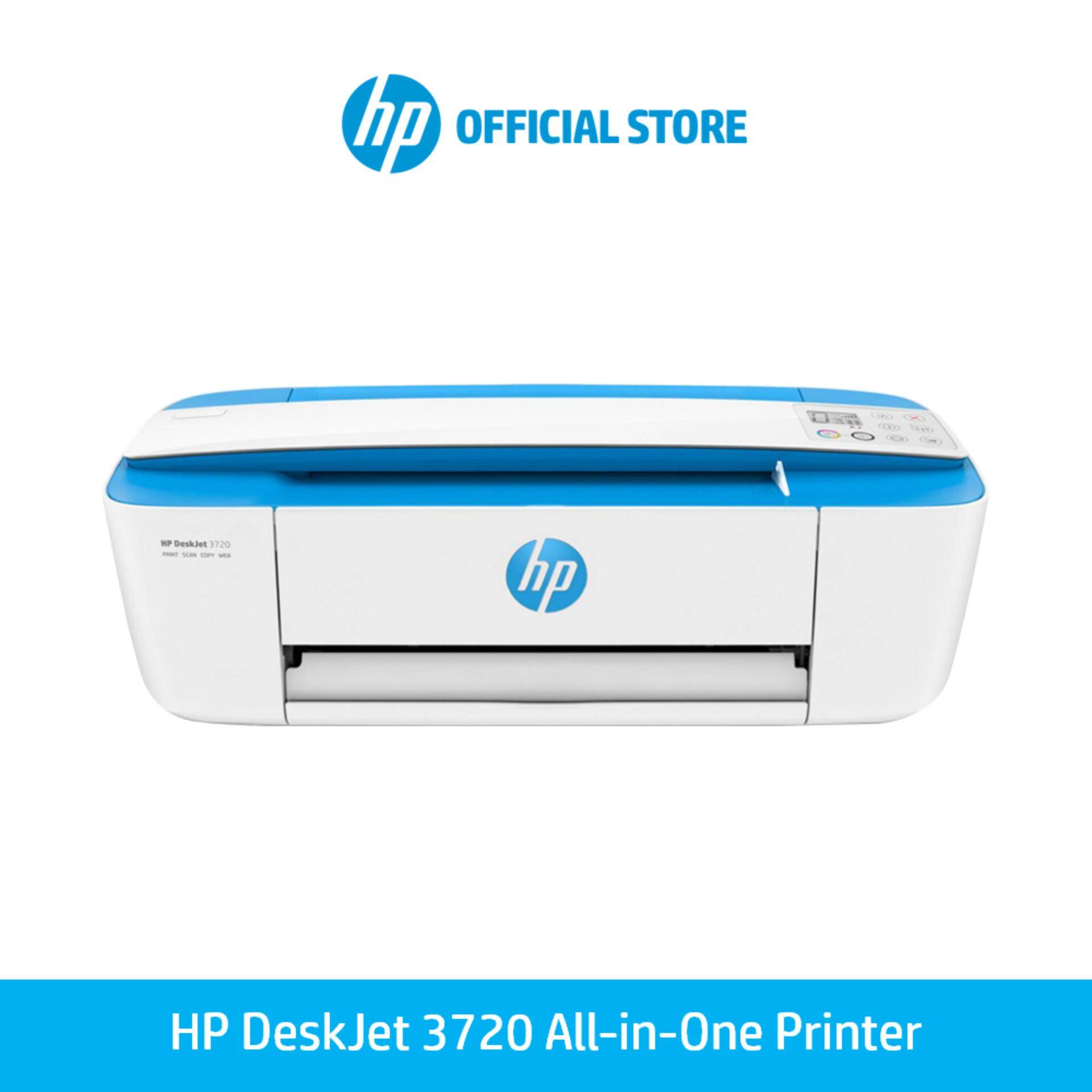 hp deskjet 3720 dimensions