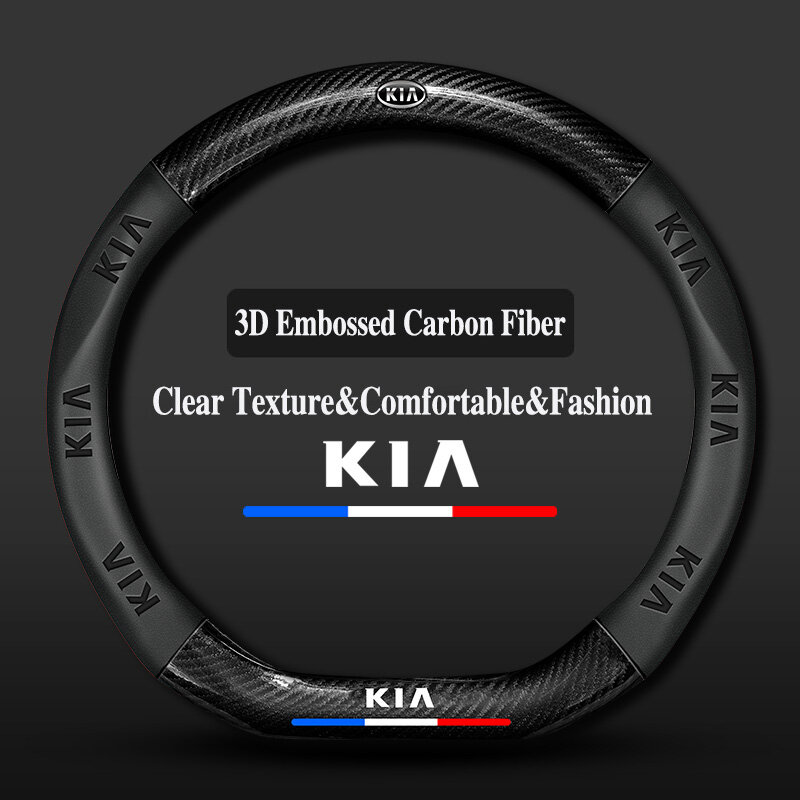 3D Relief Carbon Fiber Leather Car Steering Wheel Cover 38cm For Kia Cerato Forte Optima Picanto Sorento Sportage Seltos Stonic K2 K3 K4 K5 K9 KX3 KX5 KX7 Stinger Soluto Decoration Accessories
