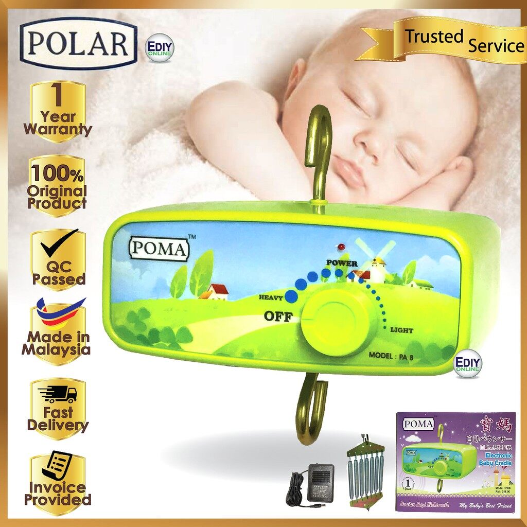 Poma electronic baby cradle best sale