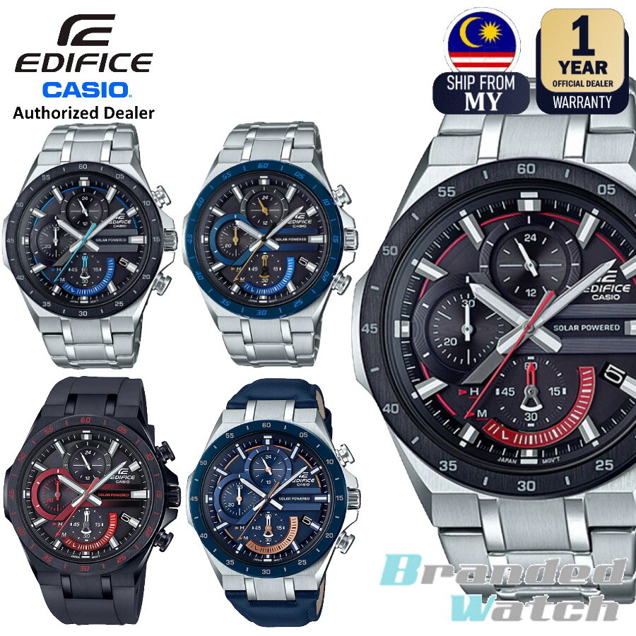 casio edifice 920