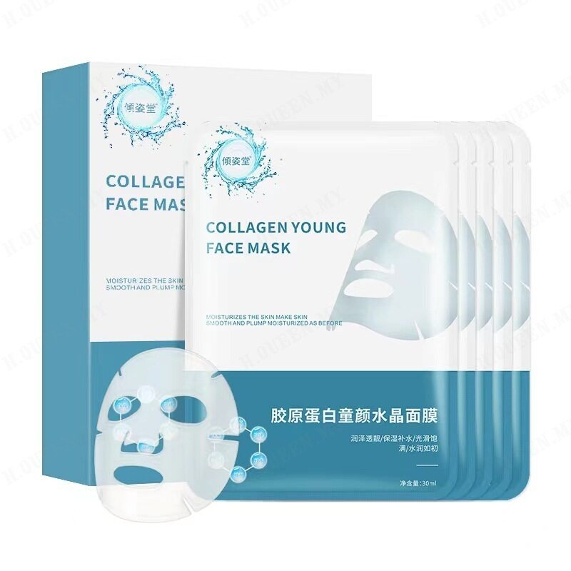 H topeng muka kolagen Masker pelembap dan anti-penuaan | Lazada