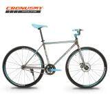 asogo fixie