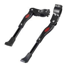 Mainan Yang Indah Rak Parkir Sepeda Alumunium Alloy Adjustable Gunung Kickstand Sepeda Sisi Belakang Tendangan Stand Warna: Hitam Beruntung-G