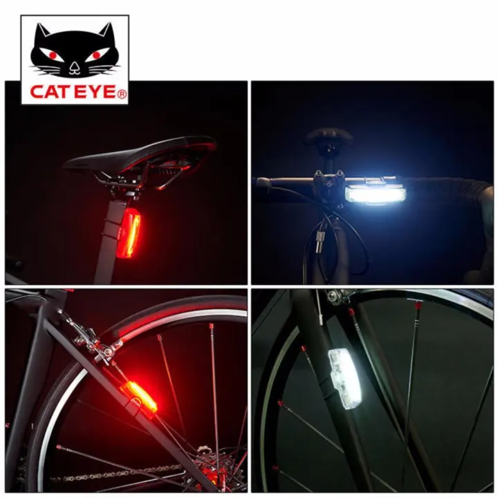 cateye mtb lights