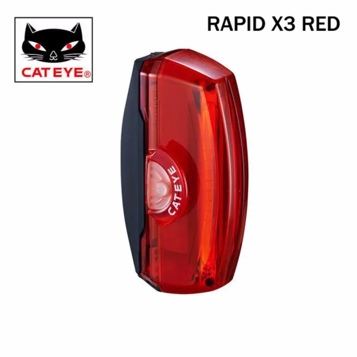 cateye mtb lights