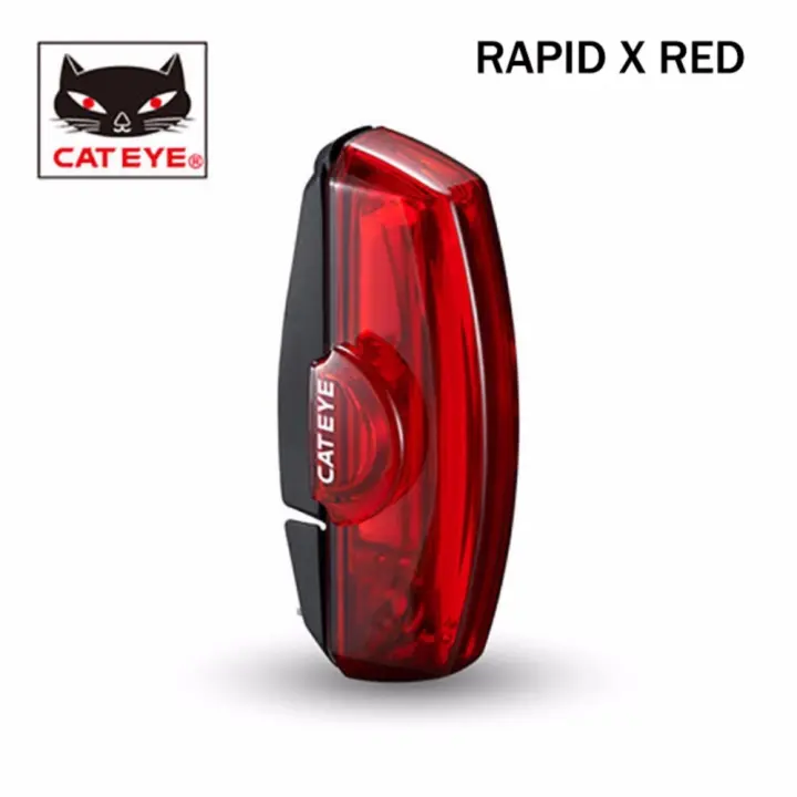 cateye mtb lights