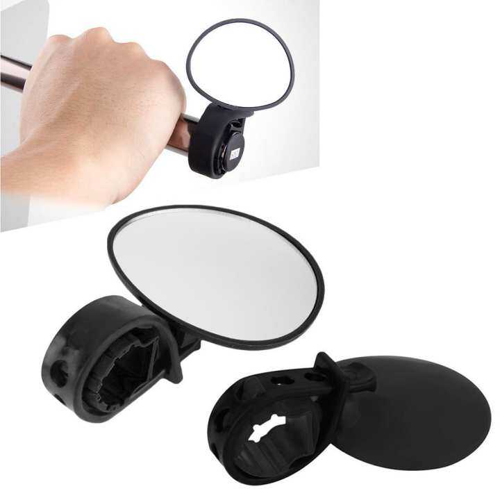 Cycling Bicycle Bike Adjustable Rear View Mirror Handlebar Rotation Safety Black