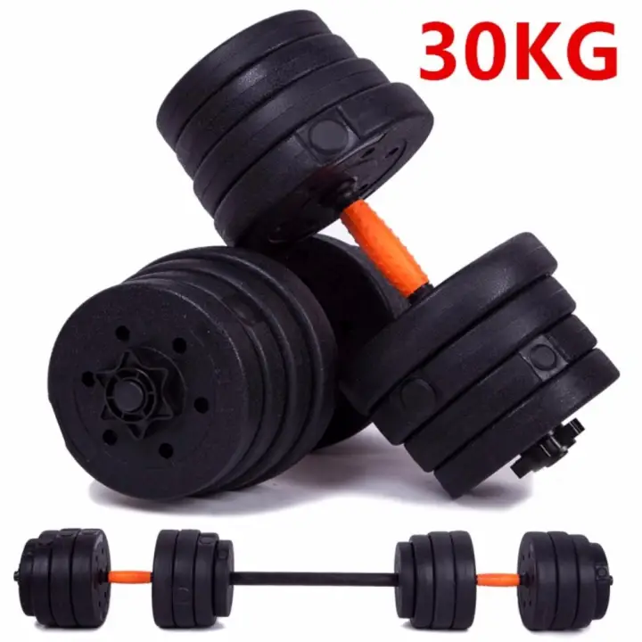 barbell weight lifting set