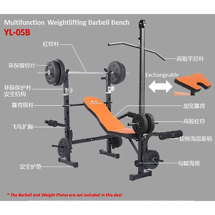 Sellincost Foldable Sit Up Dumbbell Bench Press Squat Rack Chair
