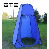 Portable Instant Pop-Up Changing and Dressing Room Lightweight and Collapsible
