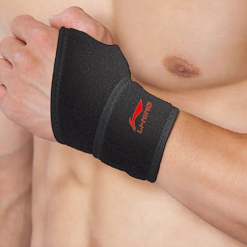 Li ning AQAH254-1 Sports wrist support