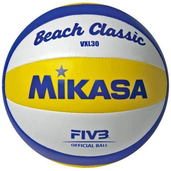 harga jual mikasa mv210 official fivb bola voli harga jual mikasa mv210 official fivb bola voli