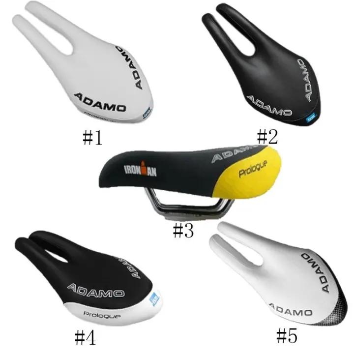 adamo prologue saddle