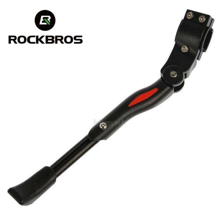 RockBros Giá Đỡ Xe Đạp Bên Có Thể Điều Chỉnh Thanh Xe Đạp Phụ Kiện Màu Đen 24 -28 – RockBros >>> top1shop >>> lazada.vn