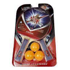 Buy Table Tennis Bats & Cases at Lazada Malaysia | Great prices with ... Buy Table Tennis Bats & Cases at Lazada Malaysia | Great prices with ...