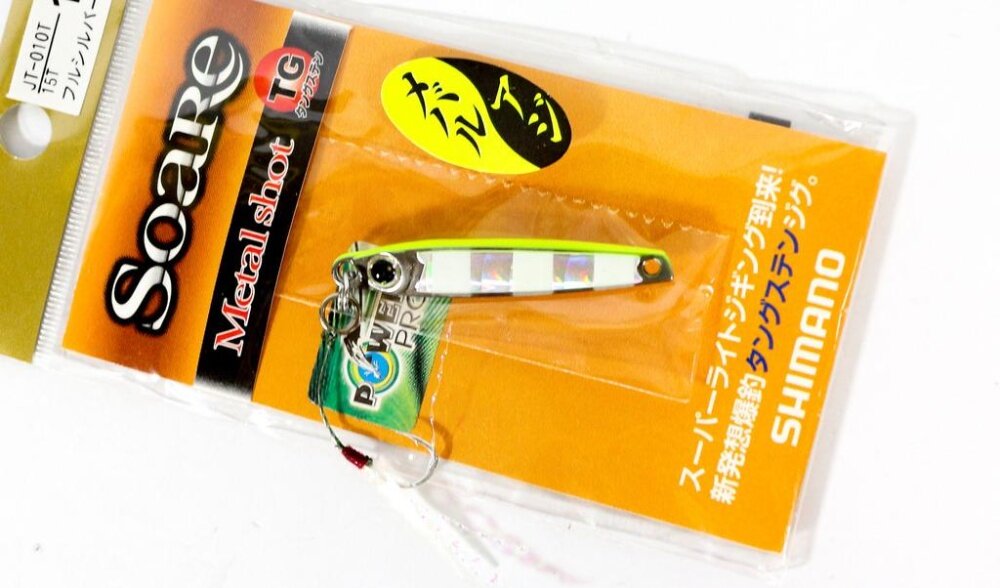 Shimano JT-003T Metal Jig Soare Metal Shot TG Tungsten 3 grams 29T 402905 4969363402905 - intl