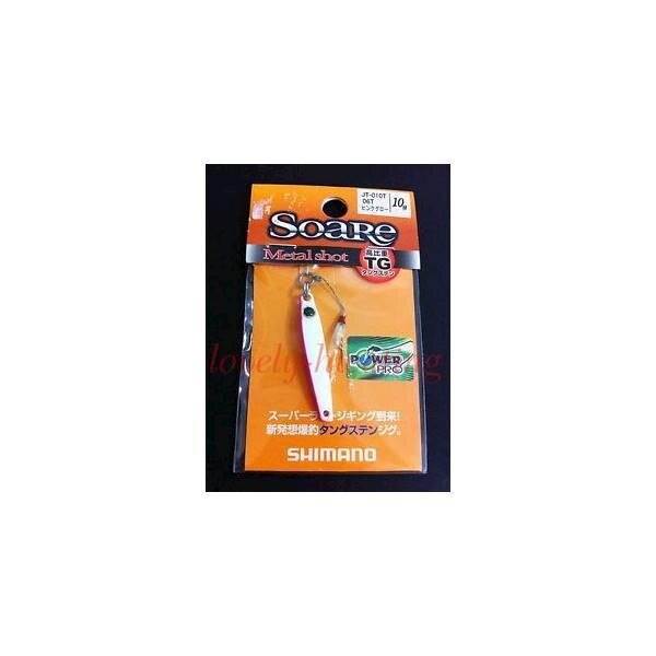 Shimano Soare Metal Shot TG Tungsten Metal Jig 10 Grams JT-010T 06T - intl