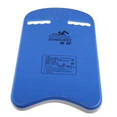 Swimming Learner Kickboard Floating Plate Eva Body Boards U Shape Blue By Yw Store
