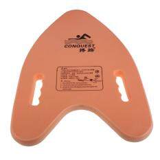 Swimming Learner Kickboard Floating Plate Eva Swimmer Body Boards Assist By Rainbowonline