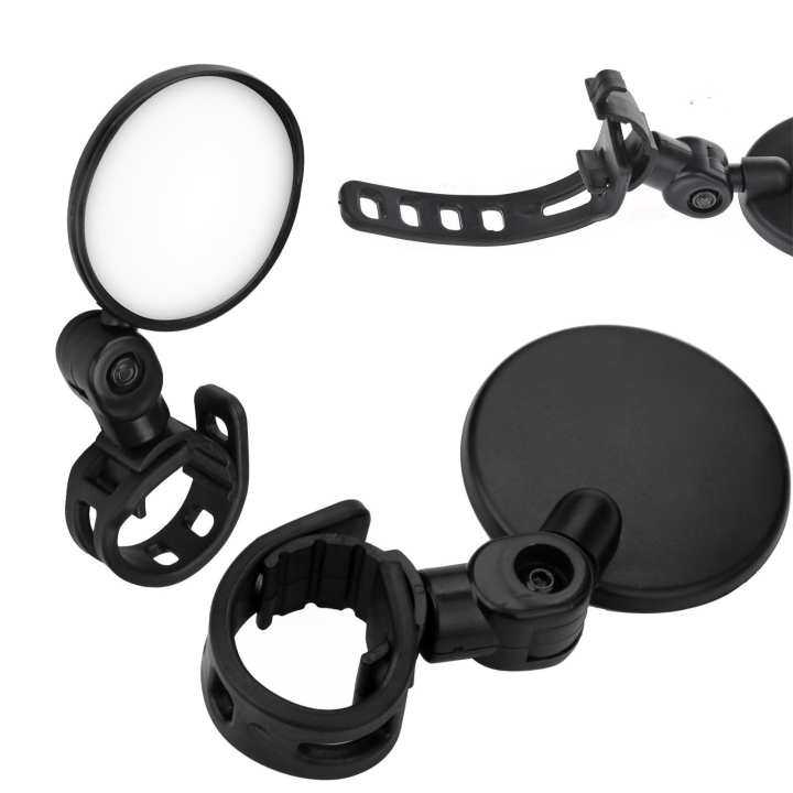 Universal Mini Rotaty Rearview Handlebar Glass Mirror For Bike Bicycle Cycling