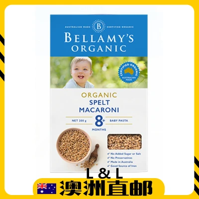 [Pre Order] Bellamys Organic Baby Food Spelt Macaroni 8+ 200g (Made in Australia)