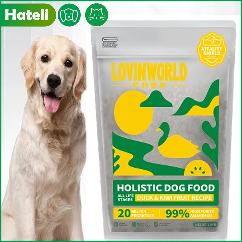 LovinWorld Holistic Dog Dry Food with Probiotics High Protein Freeze-dried Raw Meat and Bones Duck Kiwi Flavor Puppy Complete Food for All Breeds Dogs 1.5kg