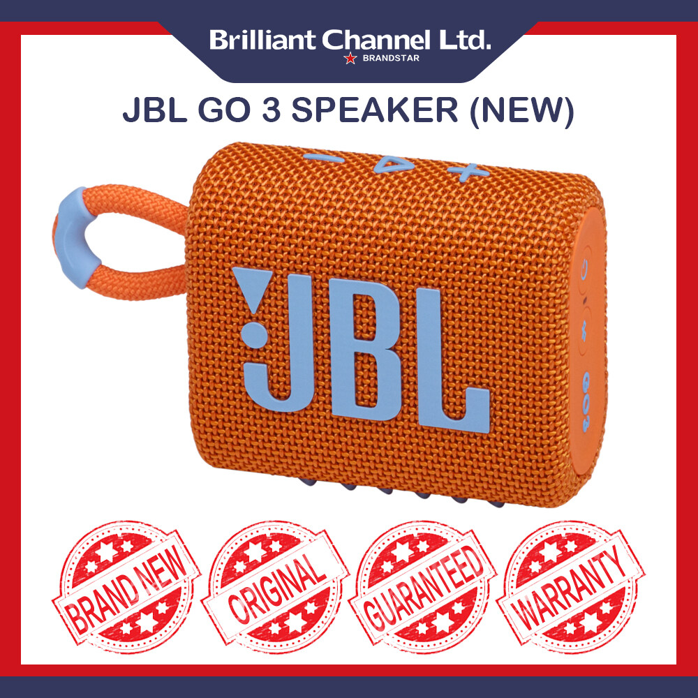 ลำโพงบูทูธ JBL FLIP 5 Waterproof Portable Bluetooth Speaker ของแท้