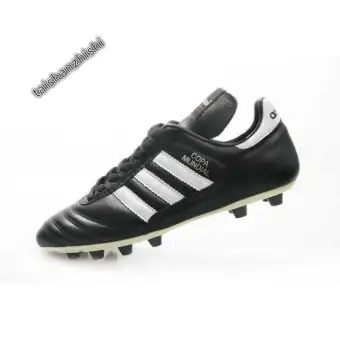 leather football boots