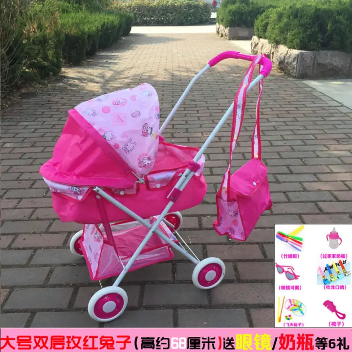 baby girl toy stroller