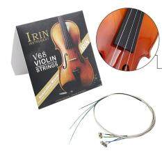 Cam Nắng Toàn Tập (E-A-D-G) Vĩ Cầm Dây Fiddle Dây Lõi Thép Nickel Bạc Vết Thương Bạc