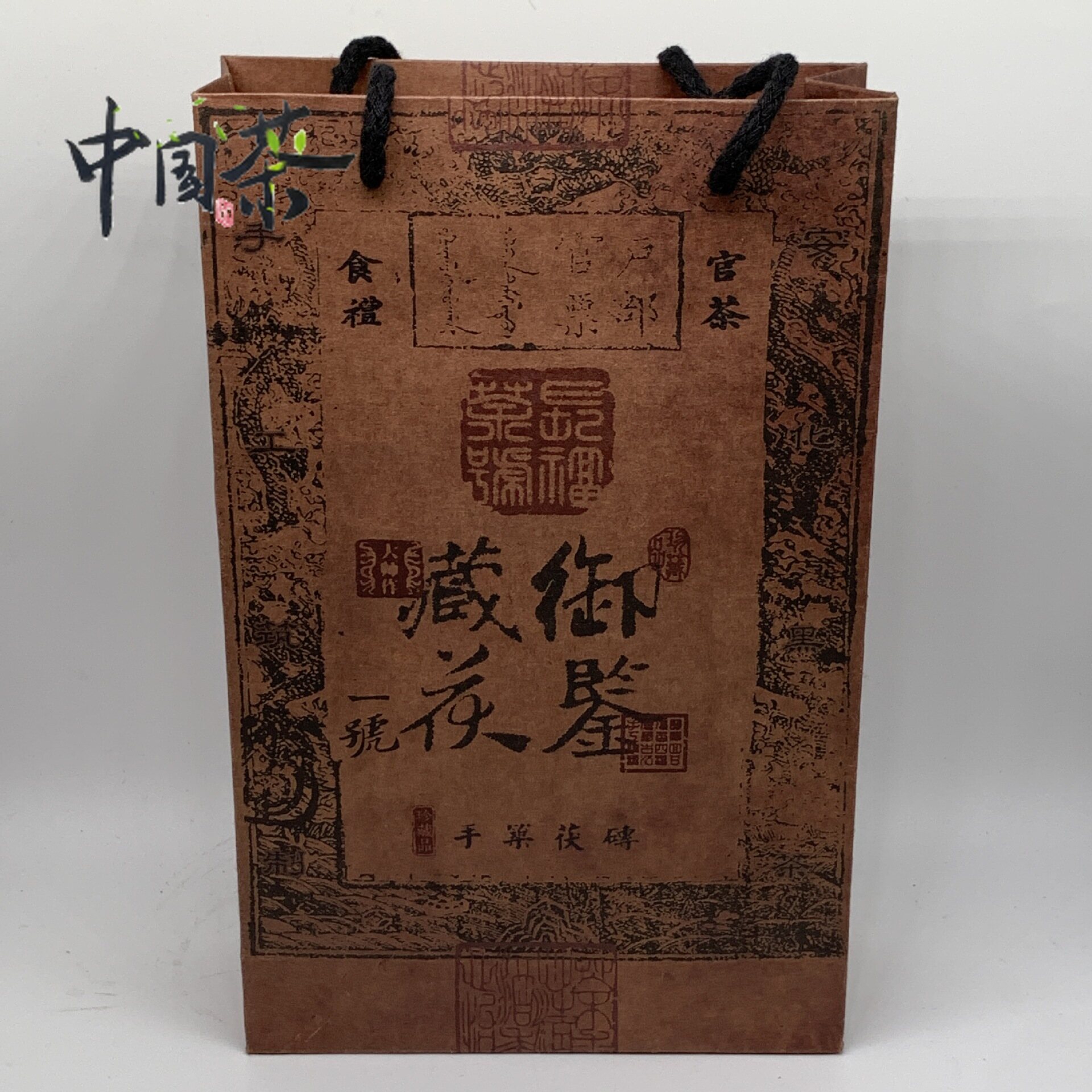 Yujianzang Fujinhua Luxuriant 1000 Grams