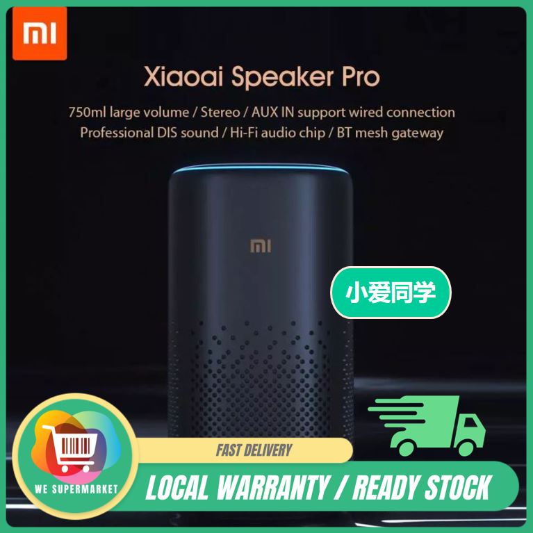 XIAOMI Xiaoai LX06 Xiaoai AI Speaker 