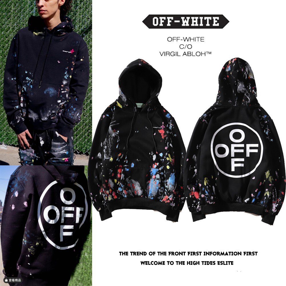 Off white firework hoodie sale