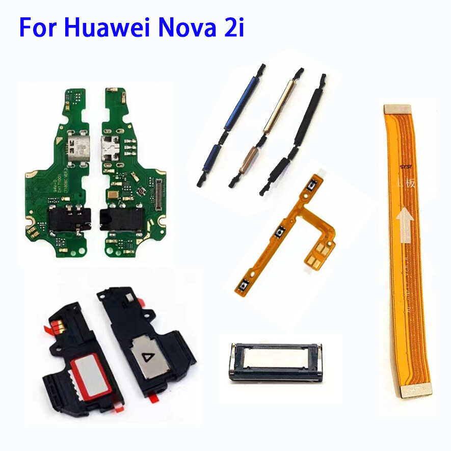 Huawei nova 2024 2i speaker