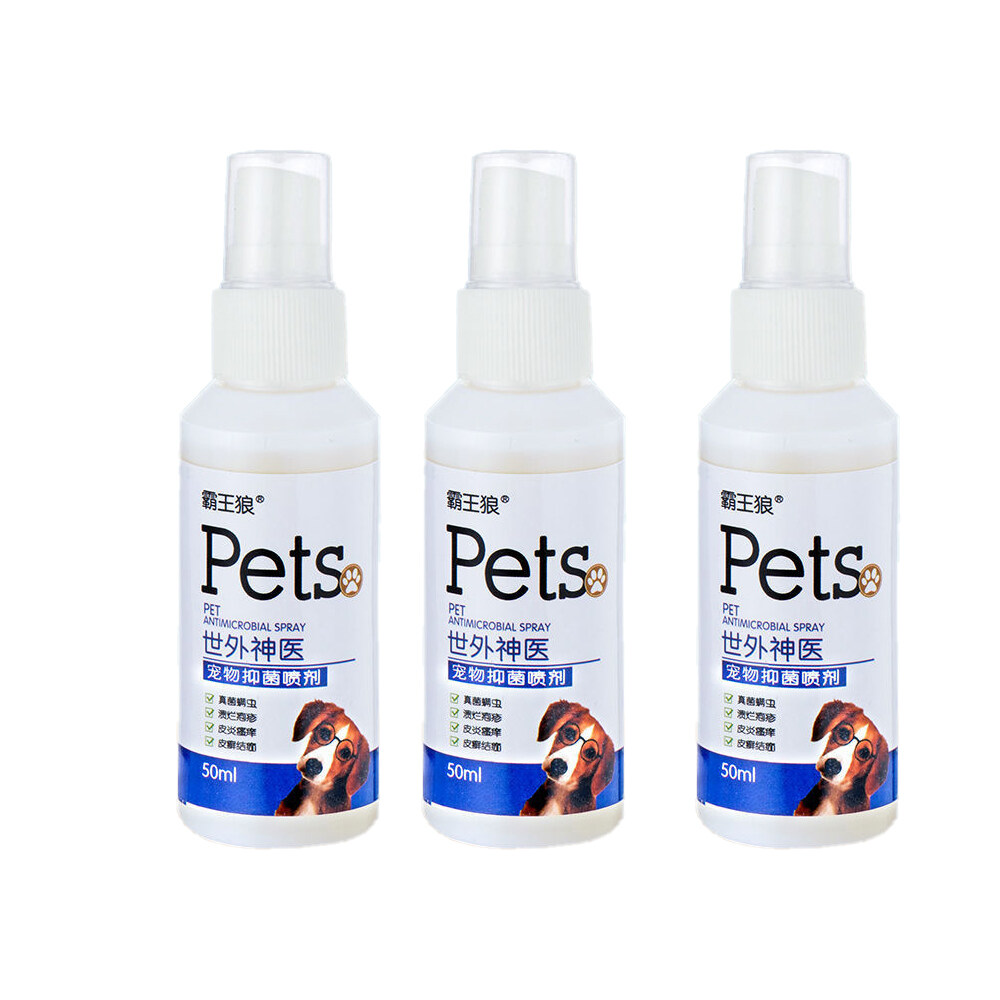 😻50ML Nontoxic💯 cat medicine cat ringworm dog ringworm fungal