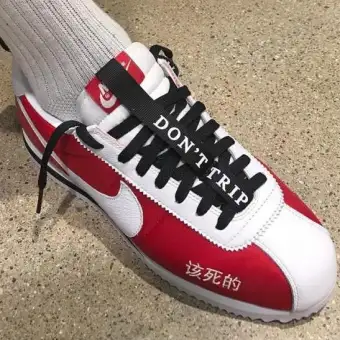 nike x kendrick