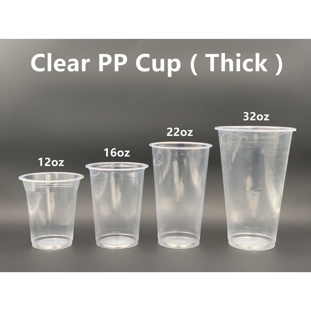 EC 12oz / 16oz PP Clear Cup with 