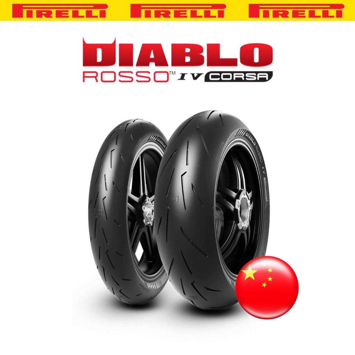 Pirelli Diablo Rosso III Tire Set 120/70 ZR17 & 190/55 ZR17 With Free Keychain