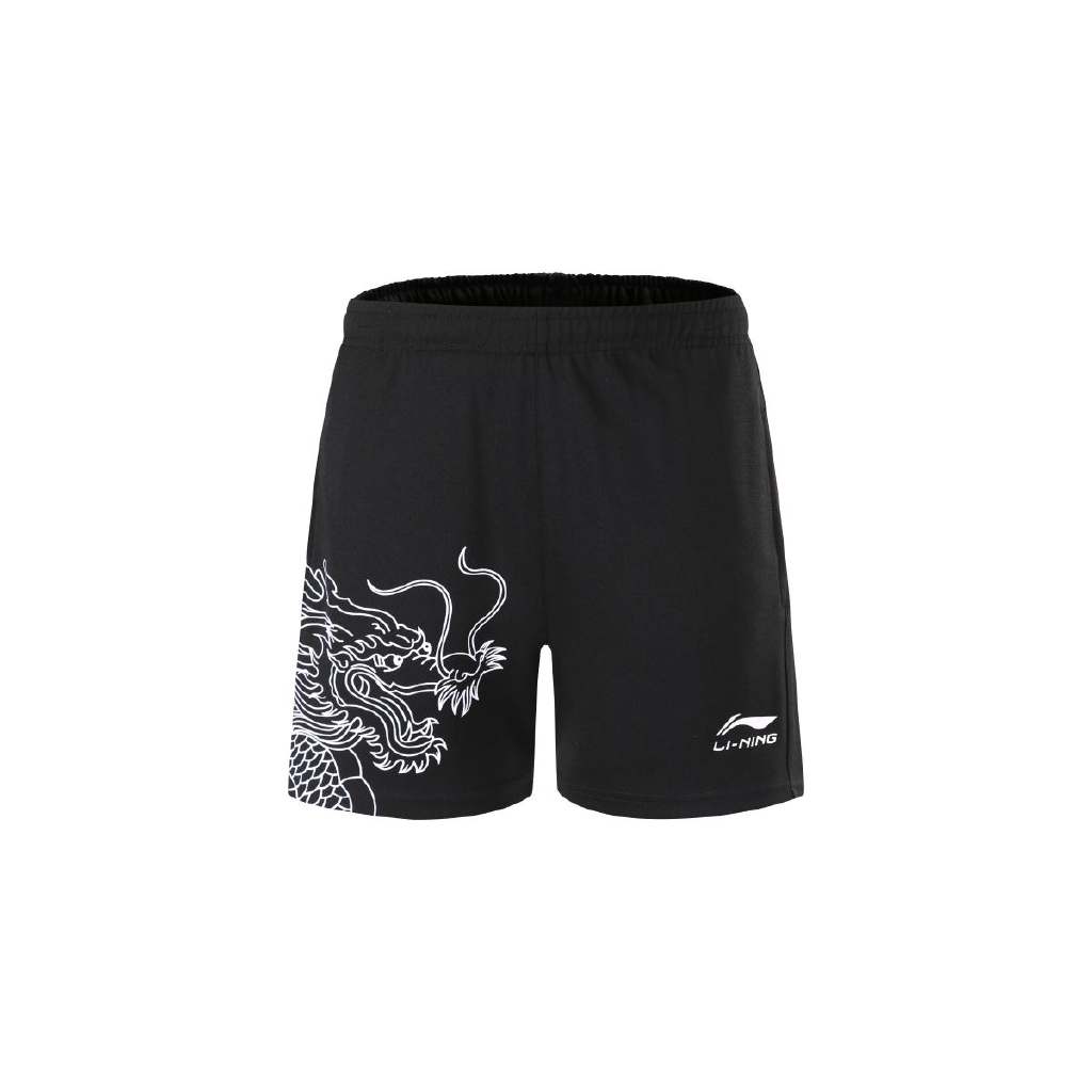 2020 Li Ning Dragon Pattern Badminton Shorts Training Competition Soldiers Sports Shorts