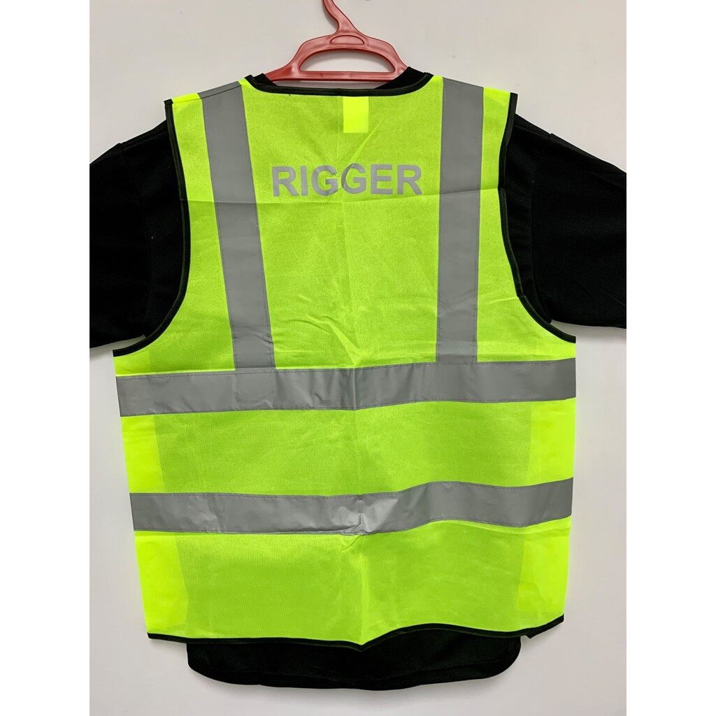 MSAFE SAFETY VEST/ SAFETY TRICOT WITH ZIP RIGGER/ FIREWATCHER