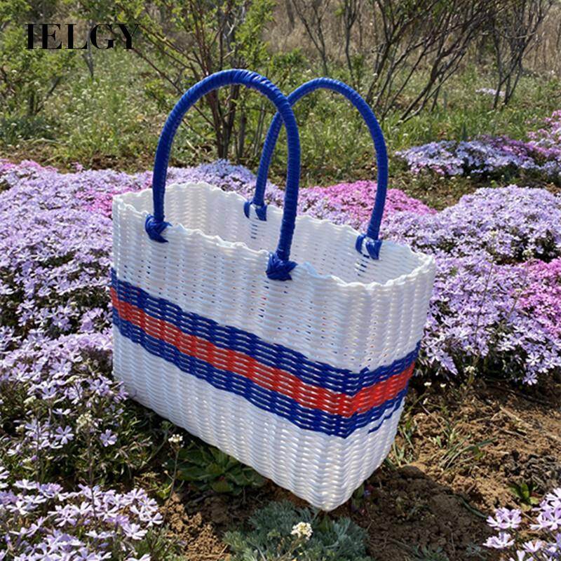 IELGY Plastic Woven Basket Shopping Basket Picking Basket Household Food Basket Bathing Bathing Hand Basket