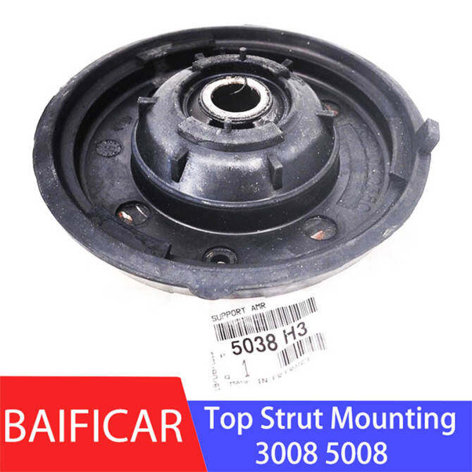 Baificar ใหม่เอี่ยมแท้ Strut ยึดชุดซ่อมแซมที่ค้ำรับแรงกระแทก5038H3สำหรับ Peugeot 3008 5008