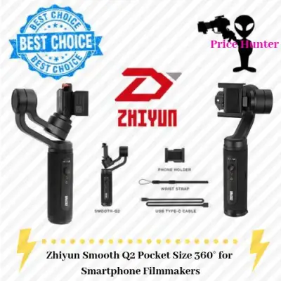 (SHIP OUT WITHIN 24 HOURS) Zhiyun Smooth Q2 Pocket Size 360° for Smartphone Filmmakers